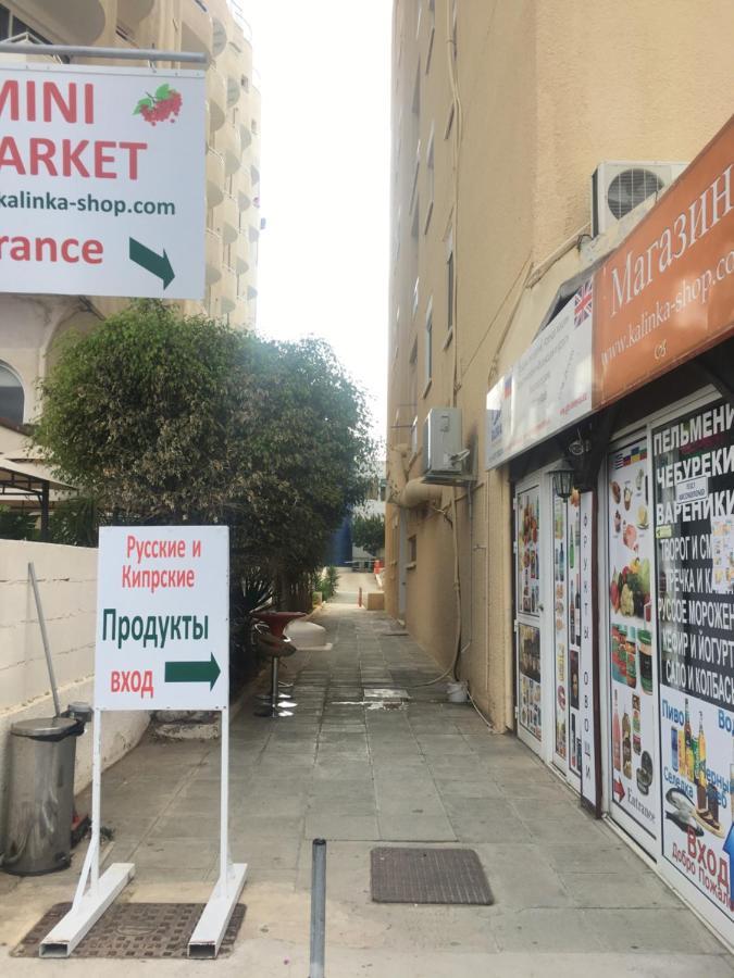 Larnaca Beach Apartment 1A Eksteriør billede